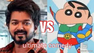 Vijay and shinchan cross talk 2 ultimate comedy 😂😂