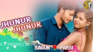 JHUNUR JHUNUR PAYEL|| NEW SANTALI [ PROMO] MUSIC VIDEO SONGS|| SAGUN 🌹 PARSI 2023