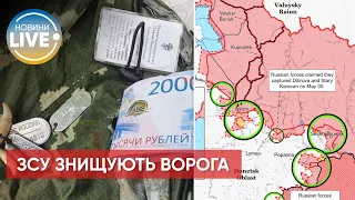 ⚡️Молодші офіцери армії рф дуже швидко закінчуються в Україні / Останні новини