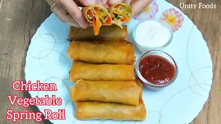 Chicken vegetable spring rolls | Chicken spring roll | Iftar snack spring rolls #springroll  #iftar
