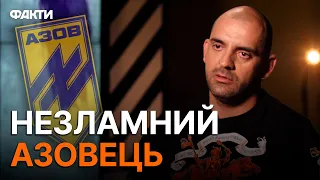 "Я не хотів ЗДАВАТИСЯ, думав ПІДІРВАТИ бункер": історія медика з АЗОВСТАЛІ | 18+