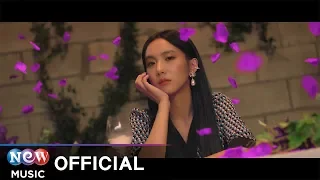 [MV] Soyoung (소영) - Breath (숨)