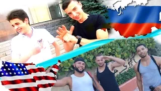 Социальный эксперимент в  России и Америке