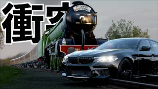 【ほぼ実写のレースゲームで列車と衝突したらどれくらい凹むのか検証】フォルツァホライゾン4実況 4K高画質