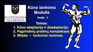 Kūno lavinimo modulis. 3 paskaita.