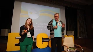 EdCamp Ukraine 2016  "Мислити критично, щоб бути відповідальними"