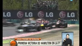 Visión 7: Primera victoria de Hamilton en la F1