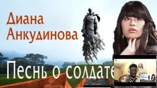 "Ты же выжил, солдат". Диана Анкудинова (Diana Ankudinova).