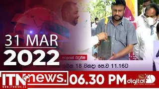 ITN News Live 2022-03-31 | 06.30 PM