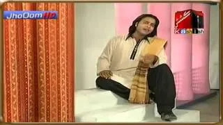 PREEN JO PEGHAM By GH ALI SAMON Kashish Tv   YouTube