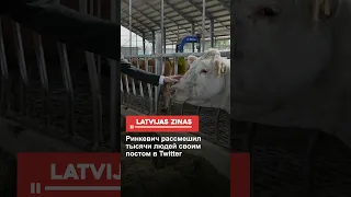 Ринкевич рассмешил тысячи людей своим постом в Twitter