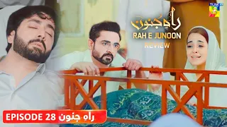 Rah e Junoon 28 Last Episode [CC] Sponsored By Happilac Paints, Nisa Collagen Booster & Mothercare
