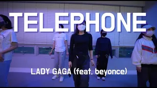 [하루댄스학원] LADY GAGA (Feat. BEYONCE) - TELEPHONE ⎹ GIRLSHIPHOP DANCE CLASS ⎹ 고양시댄스학원 덕양구댄스학원