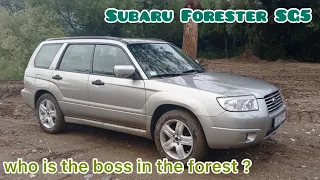 Subaru Forester  SG5 2006 EJ204 Automat Serbia auto review