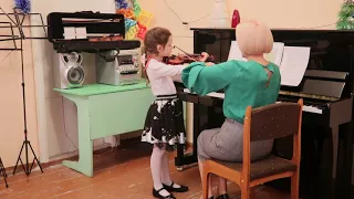 "Работа в подготовительном классе скрипачей" - открытый урок преп. Прокофьевой Ю.Г.