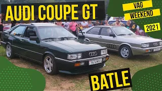 Audi Coupe GT/ VAG WEEKEND 2021 / Голосование /