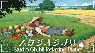 Studio Ghibli Deep Sleep Piano Collection 🌙 Relaxing Piano Music (relax, study, sleep)