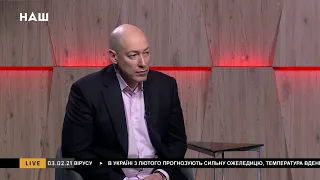 Гордон о роли Пальчевского в судьбе Украины и том, почему перестал петь вживую