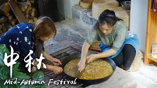 On the Mid-Autumn Festival, I made a big mooncake with the food ingredients given by the elders.