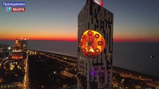 Ночной Батуми 4к 2021  Night Batumi 2020 4К  Батуми Город Небоскребов #batumi  #батуми