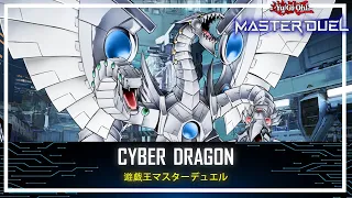 Cyber Dragon - Cyber Dragon Infinity / Triple Attack / Ranked Gamepaly [Yu-Gi-Oh! Master Duel]