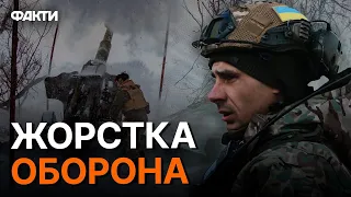 😱 Тіл@ РОЗКИДАНІ ПО ПОСАДКАХ: ЖАХАЮЧІ ПОДРОБИЦІ боїв на передовій