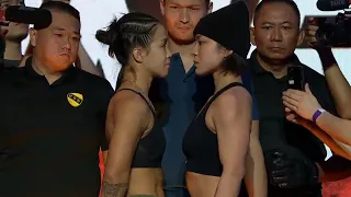 Seo Hee Ham vs. Itsuki Hirata - Weigh-in Face-Off - (ONE Fight Night 8) - /r/WMMA