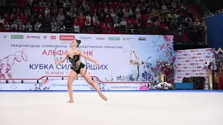 Lala Kramarenko Hoop Strongest Cup 1 Stage 2024 EF