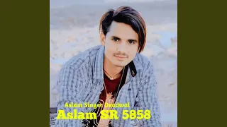 Aslam SR 5858