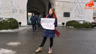 Пикеты «За отставку Рустама Минниханова!» после разгона противников МСЗ под Казанью ОМОНОМ