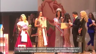 Награждение Миссис Новосибирск-International»2018 Алисы Комаровой