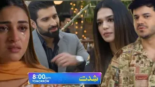 Shiddat Episode 25 Promo Review _ Shiddat Ep 25 Teaser _ Muneeb Butt _ Anmol Baloch