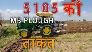 Johndeere 5105 4wd Farmar 2MB Plough | GujratPlough | #plough | Nilay Patel