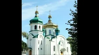 31.03.21. Хресна Дорога