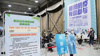 中国各地有序推进新冠疫苗接种，对疫苗国际合作持开放态度