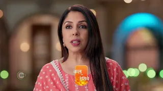 Rabb Se Hai Dua | Ep 451 | Preview | Apr, 13 2024 | Aditi Sharma, Karanvir Sharma | Zee TV