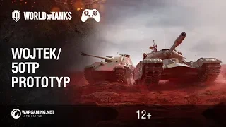 Wojtek и 50TP Prototyp - первые польские танки уже в игре