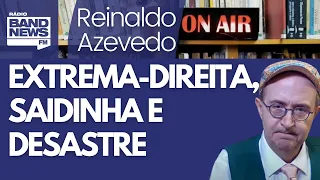 Reinaldo: O que você precisa considerar sobre a tal “saidinha”