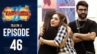 Tamasha Season 2 | Episode 46 | Full Episode