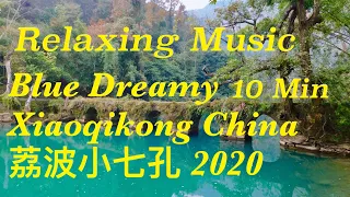 10 Min Relaxing Music Xiaoqikong, Seven Small Arches of Libo China Guizhou 2020 轻松音乐 放松心情 荔波小七孔美景