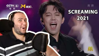 Mind blowing performance! Dimash - Screaming | Beijing 2021 - TEACHER PAUL REACTS