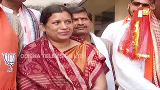 Odisha Assembly Election | BJP MLA candidate Nauri Nayak files nomination