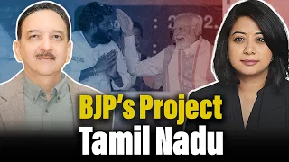 Will the BJP’s Tamil Nadu gamble pay off? Sumanth C Raman | Faye D’Souza