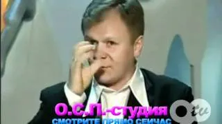 О.С.П.-студия. Промо