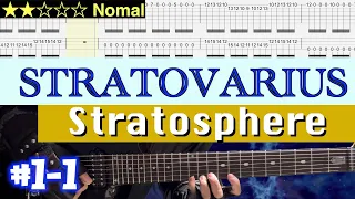 Stratovarius - Stratosphere #1-1 (Standard tuning)【 BPM=49~91 + Gt.Ba TAB】