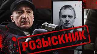 РОЗЫСКНИК - Криминальный боевик / Все серии подряд