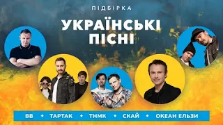 Топ 10: стара добра українська музика!