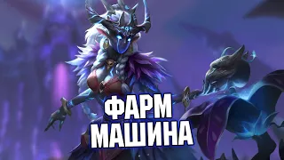 ФАРМ МАШИНА! - Smite