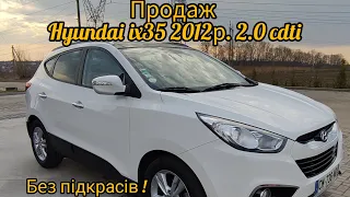 Продаж Hyundai ix35 2.0 диз. Без підкрасів. шкіра, панорама.