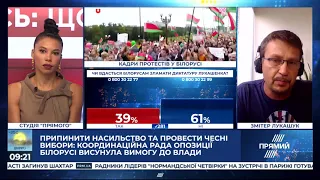 На білоруське телебачення завезли журналістів з Росії, але пропаганда вже не працює — Лукашук